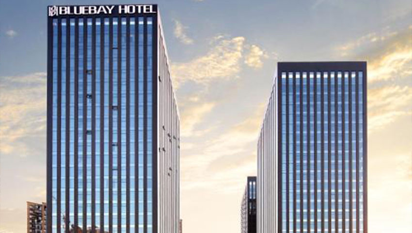 مبنى المكاتب